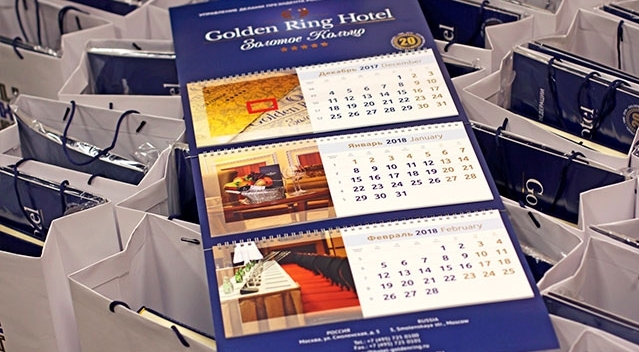 Календари для Golden Ring Hotel
